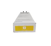 hJNGdU Cartouche d'encre 1000ml BK C M Y Compatible avec Les Fournitures d'imprimante Riso Ink Comcolor 3010 3050 7010 7050 9010 9050(Yellow)