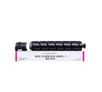 hJNGdU NPG71 G71 Toner Cartridge Compatible Compatible avec C5535 C5540 C5550 C5560 Les imprimantes fonctionnent avec Le Remplacement GPR55 CEXV51 Color BK CMY(Magenta-400g)