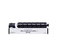 hJNGdU NPG71 G71 Toner Cartridge Compatible Compatible avec C5535 C5540 C5550 C5560 Les imprimantes fonctionnent avec Le Remplacement GPR55 CEXV51 Color BK CMY(Black-700g)
