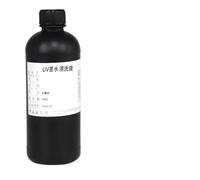 hJNGdU Solution de Nettoyage d'imprimante de 500 ML Compatible avec Les imprimantes modifiées Roland Mimaki(500ml-UV Cleaning)