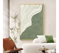 HJOSWVNS Poster Mural Vert Olive - Blanc Toile Peinture Decoration Murale Tableau Decoration Murale Salon Chambre Tableau Peinture Moderne Affiche Murale Impression sur Toile Sans Cadre 50x70cm