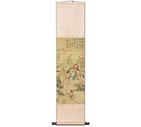HJtRTDF décoration murale de chambre à coucher， Les anciens discutent de la peinture par défilement, tenture murale faite à main for le salon, l'art oriental en papier Xuan(30L x 150W cm)