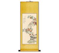 HJtRTDF décoration murale de chambre à coucher， Peinture de défilement d’art d’oiseau fruit abondant, tenture murale peinte orientale, décor Feng Shui salle à manger(Yellow H,79L x 186W cm)