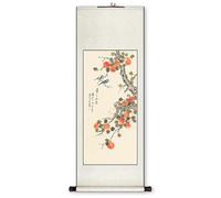 HJtRTDF décoration murale de chambre à coucher， Peinture de défilement d’art d’oiseau fruit abondant, tenture murale peinte orientale, décor Feng Shui salle à manger(Creamy white B,40L x 119W cm)