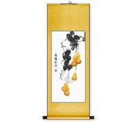 HJtRTDF décoration murale de chambre à coucher， Peinture de défilement d’art d’oiseau fruit abondant, tenture murale peinte orientale, décor Feng Shui salle à manger(Yellow L,79L x 186W cm)