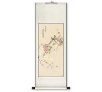 HJtRTDF décoration murale de chambre à coucher， Peinture de défilement d’art d’oiseau fruit abondant, tenture murale peinte orientale, décor Feng Shui salle à manger(Creamy white J,40L x 119W cm)