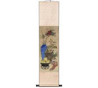 HJtRTDF décoration murale de chambre à coucher， Peinture de défilement fleurs et Fruits luxuriants, suspension en papier chinois Xuan bureau, Collection décorations d'art asiatique(30L x 150W cm)