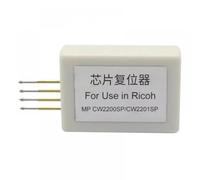 HJXcTRH Puce de Cartouche d'encre CW2201, Cartouche d'encre de Maintenance, Puce zéro CW2200SP CW2201SP, boîte de Maintenance Zeroer Compatible avec MP CW2200(1PCS Resetter)