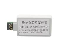 HJXcTRH Réinitialiseur de Puce de réservoir de Maintenance, Compatible avec G1130 G2170 G3170 G1230 G2270 G3270 G1330 G3370 G1430 G2470 G3470 G4770(1PC Chip Resetter)