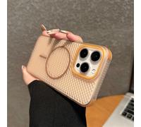 HJZSZX Coque de Protection arrière Mate pour iPhone 16 Pro, Luxueuse, avec Dissipation Thermique complète et Chargement sans Fil (pour iPhone 16 Pro/Desert Gold)