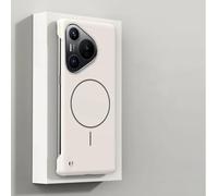 HJZSZX Coque Ultra Fine sans Cadre pour Huawei P60, Chargeur sans Fil magnétique (pour Huawei P60/blanc)