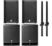 HK Audio HK Audio LUNAR 110/SUB 115 Power Bundle