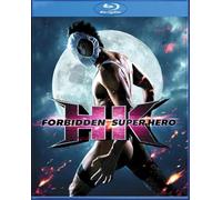 HK : SUPER HÉROS INTERDIT [Blu-ray]