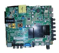 HK-T.RT2968P61 Carte mère TV Trois en Un, testée avec des Photos physiques de 2 spécifications de Tension différentes(74v 340ma)