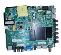 HK-T.RT2968P61 Carte mère TV Trois en Un, testée avec des Photos physiques de 2 spécifications de Tension différentes(108v 420ma)