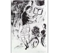 HKAHF AJWUQ Célèbre Marc Chagall Canvas Poster The Read Wall Art Marc Chagall Peinture Impressions Modernes Marc Chagall pour Décoration Intérieure Photos 40x60cm sans Cadre