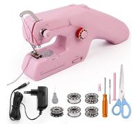 HKC Machine à Coudre Manuelle et électrique Portable, Mini Double Fil, Couture Rapide Pour Débutants, DIY Usage Domestique, Vêtements, Rideaux