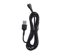Hkfgdjdl Câble USB pour souris Rival 600 650 - Accessoire de réparation - 1,8 m