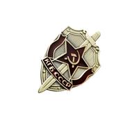 HKIEYDk Badge KGB de l'union soviétique, Commande de médaille Russe, Badges CCCP URSS, épingles for vêtements de Maison, Accessoires, Broche de Poitrine(Light Grey)