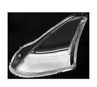 HKRCAMCRtc Cache de Phare Avant de Voiture Compatible avec Nissan Rogue 2008-2013, Remplacement de la lentille de Phare(Right)
