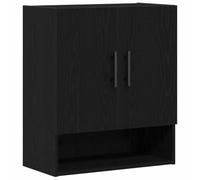 HKTMGDNG Armoire murale noire aspect chêne 60 x 31 x 70 cm Étagère murale | Armoire suspendue polyvalente en bois pour salon et bureau avec 3 étagères solides derrière les portes.