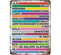 HLBSDM Panneaux métalliques vintage Bonjour Affiche imprimée Bonjour Différentes langues Décoration de salle de classe Art mural Plaque en étain Décorations amusantes pour ferme Bureau Magasin Pubs