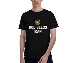 HLBSDM T-Shirt Classique d'été « Que Dieu bénisse l'Iran ! Que Dieu bénisse Ali Khamenei ! »
