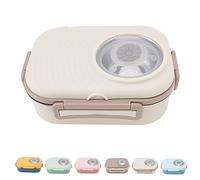 HLHLH Boîte À Déjeuner Thermique En Acier Inoxydable 304, Bneto De 1450 Ml, Isolée Étanche Avec Cuillère, Baguettes Et Étui Silicone, Récipient Stockage Des Aliments Double Couche Pour(Beige)