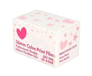 HLKSOUREZ 8 Sheet 35mm Color Print Film, ISO 200 HD Camera Color Negative Film, High Saturation Fine Grain with Wide Exposure Latitude for Portraits and Action Photography in 135 Cameras