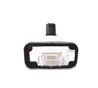 HLQXHM Pour SAIC Pour MG RX3 i5 EI5 MG6 HS GS Éclairage de plaque d'immatriculation arrière de coffre Couvercle de lumière LED d'origine pour plaque d'immatriculation arrière de voiture (couleur : 1