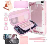 HLRAO Étui rose compatible avec Nintendo Switch OLED 2021,coque rigide Sakura Design, étui de rangement portable solide, antichoc, avec protection d'écran en verre HD et 4 capuchons Sakura Thumb Grip.