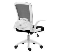 HLRTBCN Chaise de Bureau Ergonomique Brestable Mesh Back Swivel Ordin Aqiong