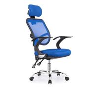 HLRTBCN Chaise de Bureau Ergonomique en Maillage Respirant Aqiong