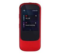 HLRTBCN Dispositif de traducteur de Langue WiFi, traducteur Vocal multilingue de 2,4 Pouces SN Multantial RT jusqu'à 21 Langues, interprétation de Traduction de Texte, Aqiong