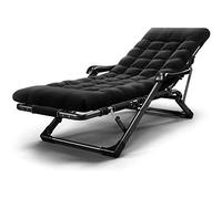 HLRTBCN Patio Lounge Chairs, Sun Lounger, Patio, Lawn & Garden Garden Loungers Pliant Pliant Reckin Clinking Assis/Laying Siesta Deck Chaid Couch Fishing Place Place Chite Outdoor/Home Aqiong