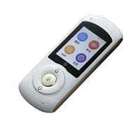 HLRTBCN Traduction en Temps réel Portable - Dispositif de Traduction du langage, traducteur de numérisation Portable léger, traducteur de Poche de Langues, Langue étrangère Portable Aqiong