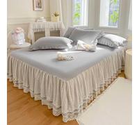 HLTQL Cache Sommier 180x200 Cache-Sommiers Cache Sommier Dentelle Cache Sommier Jupe De Lit Tour De Lit Cache Sommier Amovible Et Lavable(#2,180x200cm)