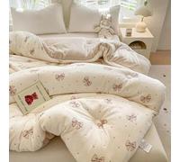 HLTQL Couette 220x240 Couleur ImpriméE Hiver Couverture Chaude Hiver Lit Edredon Gonflant Duvet Plume Edredon Velours(a2,180x220cm*3kg)