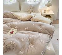 HLTQL Couette 220x240 Couleur ImpriméE Hiver Couverture Chaude Hiver Lit Edredon Gonflant Duvet Plume Edredon Velours(a3,150x200cm*2kg)