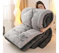 HLTQL Couette Couleur Imprimée Couette Epaisse Moelleuse,A-200x230cm-2kg | Edredon Gonflant Couette Polaire Biface Hiver Très Chaude Édredon Adulte Gaze De Coton,A-200x230cm-2kg
