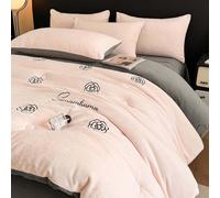 HLTQL Edredon Gonflant Duvet Couette Hiver 220x240 TrèS Chaude Duvet éDredon Gonflant Couverture Hiver Chaude(12,220x240cm*4.75kg)