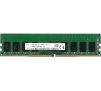 HMA81GU6MFR8N-UH HYNIX module de mémoire 8 Go 1RX8 PC4-2400T-U (1 x 8 Go)