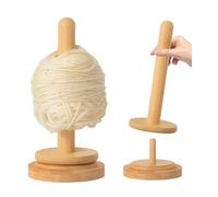 HMCEY Dérouleur de Laine en Bois,Porte Fil pour Tricot,Devidoir Pelote de Laine,Support de Fil Crochet Rotatif,Winder Yarn Holder Spinner pour Les Amateurs de Couture, DIY - Couleur Bois Naturel