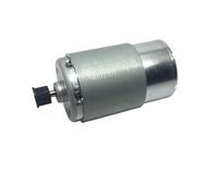 HMCOCOOFM 1PC QK2-1890 RS455 Démarreur électronique CC à balais de charbon avec engrenage CC 6V-24V 12V 2630RPM