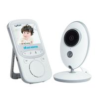 HMILYDYK Moniteur de bébé sans fil avec écran numérique 2,4 pouces Smart Camera Vision nocturne Moniteurs de température bidirectionnelle Système de retour pour la sécurité de bébé