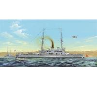 Hms Agamenon - 1:350e - Hobby Boss G