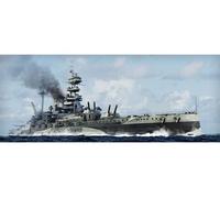 Trumpeter Maquette Cuirassé HMS Malaya 1:700 (1943)