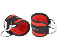 HMS OPX02 Lot de 2 bandeaux pour genoux avec motif de couple, puissant, à niveau plat