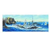 Hms Rodney - 1:200e - Trumpeter G