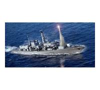 HMS TYPE 23 Frégate-Montrose (F236)